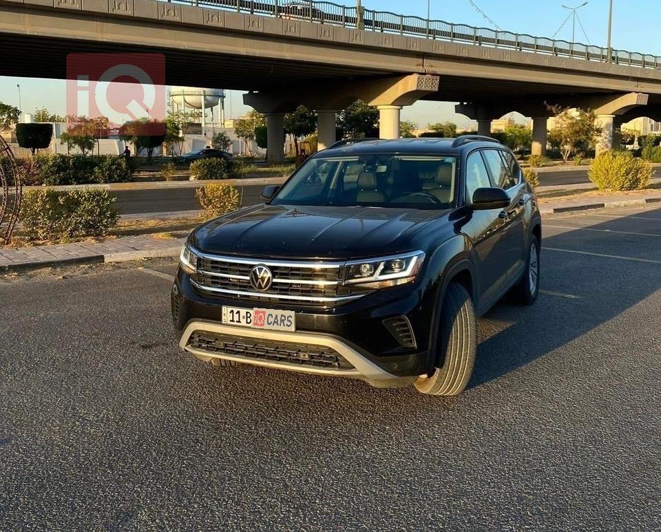 فولكسفاغن أطلس